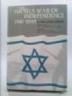 100611 Israel's War of Independence 1947-1949